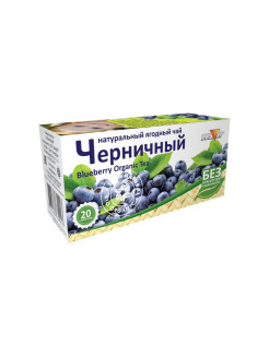 Отзыв на Чай "Черничный" ягодно-травяной