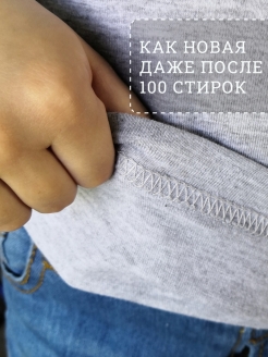 Отзыв на Детская футболка однотонная повседневная спортивная для мальчика и для девочки оверсайз белая