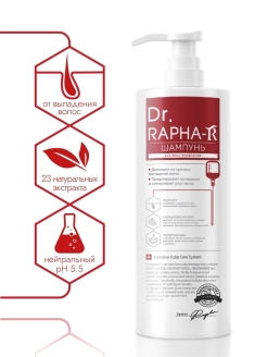 Отзыв на Шампунь против выпадения волос у женщин Dr. RAPHA-R pH-balance 500 мл корея женский профессиональный