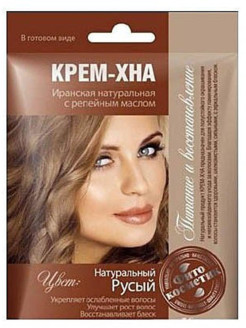 Отзыв на Крем-Хна в готовом виде Натуральный русый, 50мл
