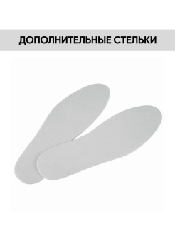 Отзыв на Резиновые сапоги