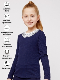 Отзыв на Школьный лонгслив для девочки Хлопок 95%