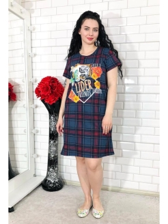 Распродажа .