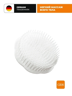 Отзыв на Массажная щетка для тела spa brush