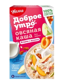 Отзыв на Каша овсяная "Ассорти с молоком" 6 пакетиков по 40 гр.