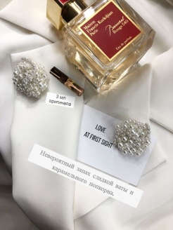 Отзыв на Baccarat Rouge 540/Бакарат 540/3 мл