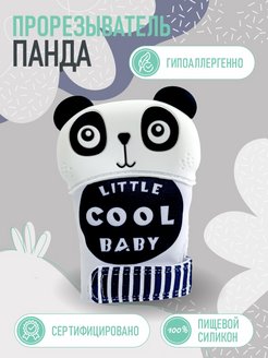 Отзыв на Прорезыватель