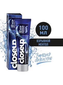 Отзыв на everfresh Зубная паста с антибактериальным ополаскивателем взрывной ментол 100 мл
