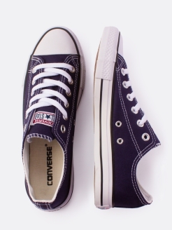 Распродажа .