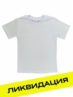 Отзыв на Футболки