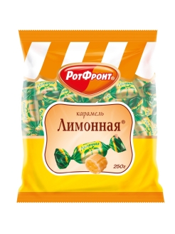 Отзыв на Карамель Лимонная, 250 гр.