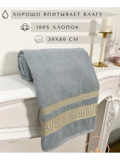 Распродажа .