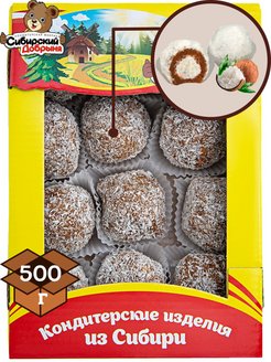 Отзыв на Пирожные ШАРОЦВЕТИКИ, 500 гр / кокос