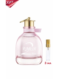 Отзыв на Lanvin Rumeur 2 Rose / Ланвин Румер 2 Роуз / Духи Женские