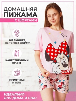 Отзыв на Пижама женская с шортами / домашняя одежда / одежда для дома