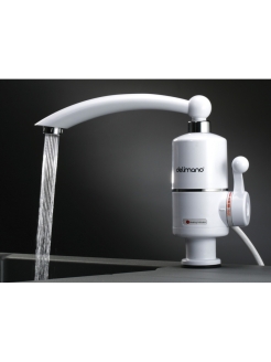 Распродажа .