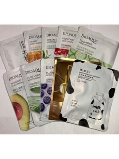 Распродажа .