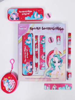 Распродажа .