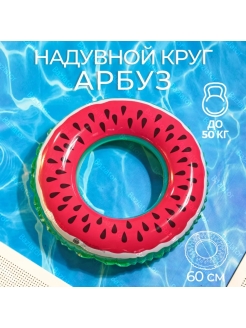 Распродажа .