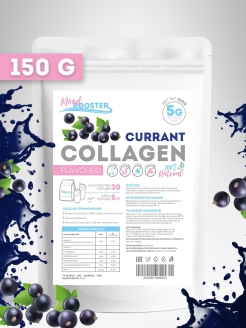 Отзыв на Коллаген с витамином С /Collagen + Vitamin C /порошок /Добавки для суставов/Для кожи,волос,ногтей