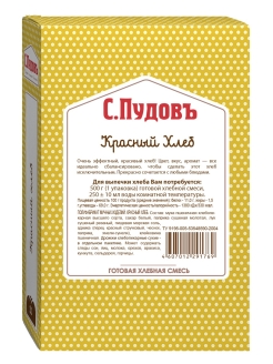 Отзыв на Хлебная смесь "Красный хлеб", 500 г
