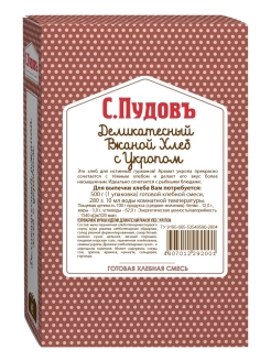 Отзыв на Хлебная смесь"Деликатесный ржаной хлеб с укропом", 500 г