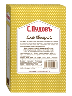 Отзыв на Хлебная смесь "Хлеб Овощной", 500 г