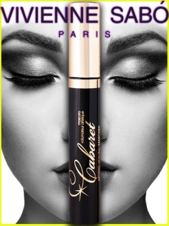 Отзыв на Тушь для ресниц Vivienne Sabo CABARET Artistic Volume MASCARA