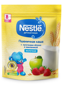 Отзыв на Каша Молочная пшеничная с кусочками яблока и земляникой с бифидобактериями BL с 8 месяцев, 220г