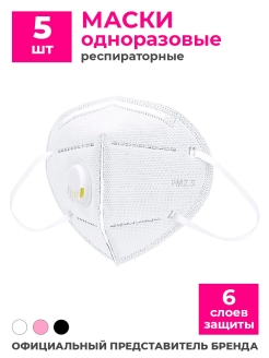 Распродажа  Размеры: 40-42 