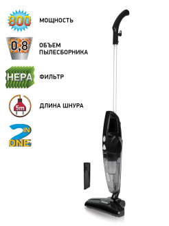 Отзыв на Вертикальный пылесос BV2511