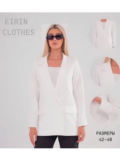 Отзыв на Пиджак/Школьная/OVERSIZE/жакет/блейзер