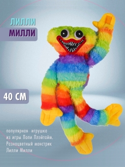 Распродажа .