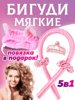 Отзыв на Керлик лента для завивки