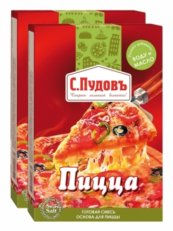 Отзыв на Пицца 350 г - 2 шт
