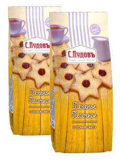 Распродажа .
