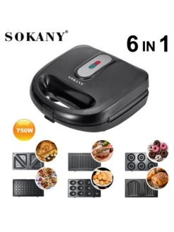 Распродажа .