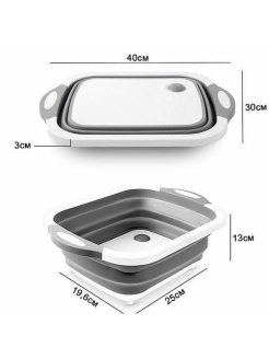 Распродажа .