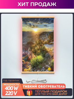 Распродажа 2) (К) 
