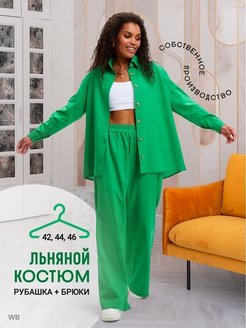 Отзыв на Льняной костюм штаны палаццо и рубашка