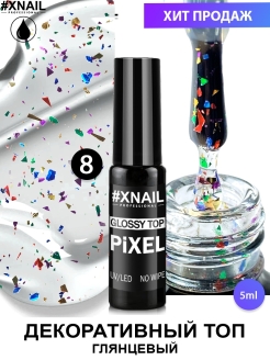 Отзыв на Топ для ногтей PIXEL TOP c точками