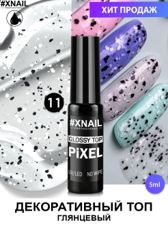 Отзыв на Топ для ногтей PIXEL TOP c точками