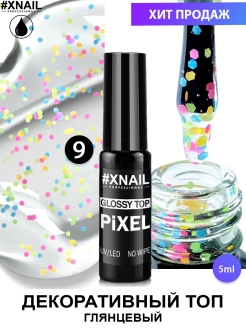 Отзыв на Топ для ногтей PIXEL TOP c точками