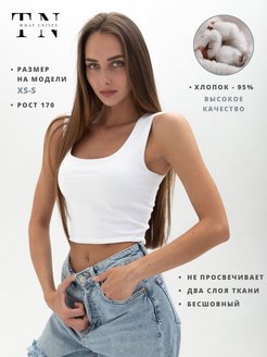 Отзыв на Топ женский/базовый/хлопковый/белый