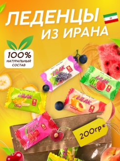 Отзыв на Имбирные конфеты вкусные, карамельки, сладкие леденцы 
