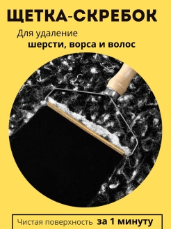 Распродажа .
