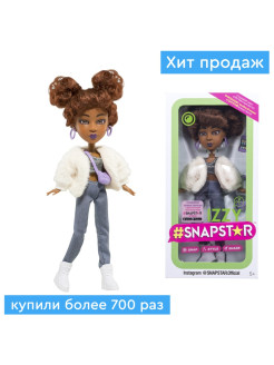 Отзыв на Кукла SnapStar Izzy 23 см. с аксессуарами, подставкой и зелёным экраном