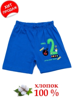 Отзыв на Шорты