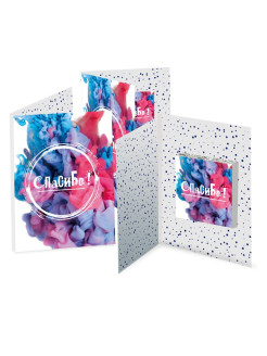 Распродажа 