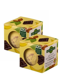 Отзыв на Бурлящий шар